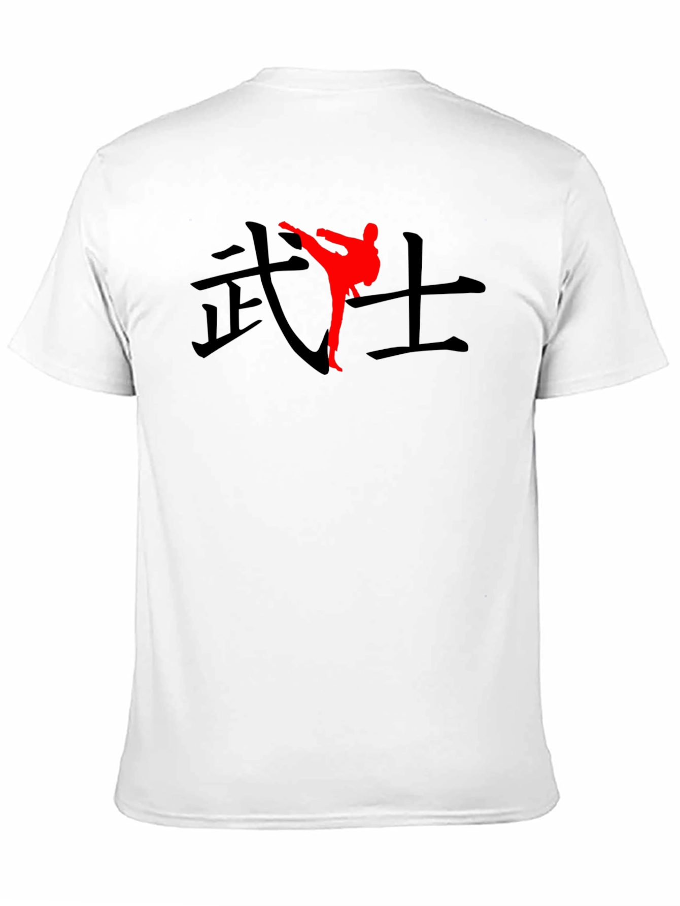Karate Warrior Graphic T-Shirt - Black