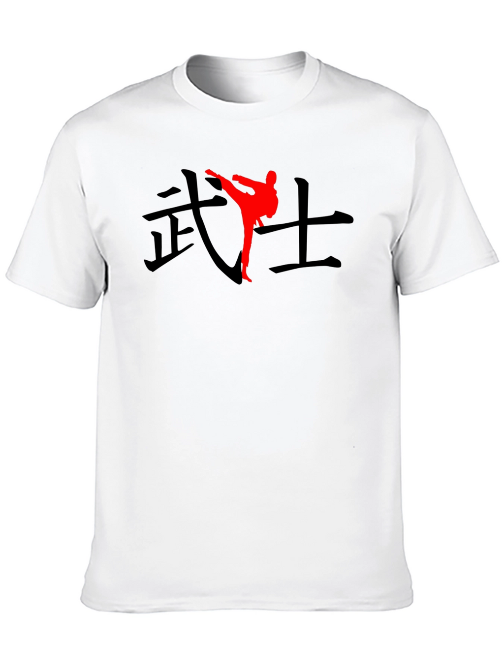 Karate Warrior Graphic T-Shirt - Black