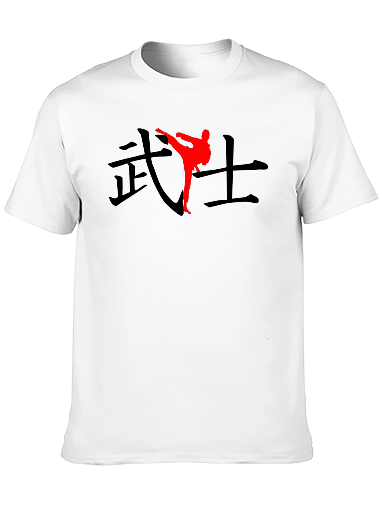 Karate Warrior Graphic T-Shirt - Black