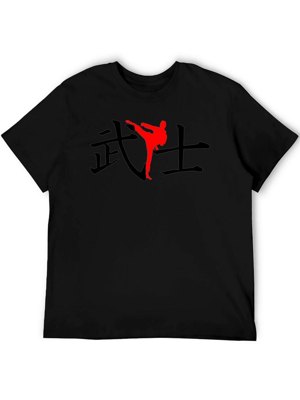 Karate Warrior Graphic T-Shirt - Black