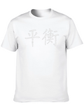 Balance Kanji Graphic T-Shirt - Casual Style