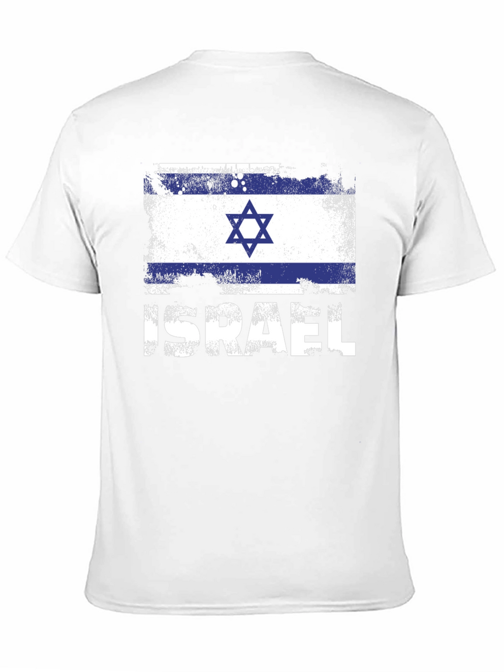 Israel Flag T-Shirt - Patriotic Design