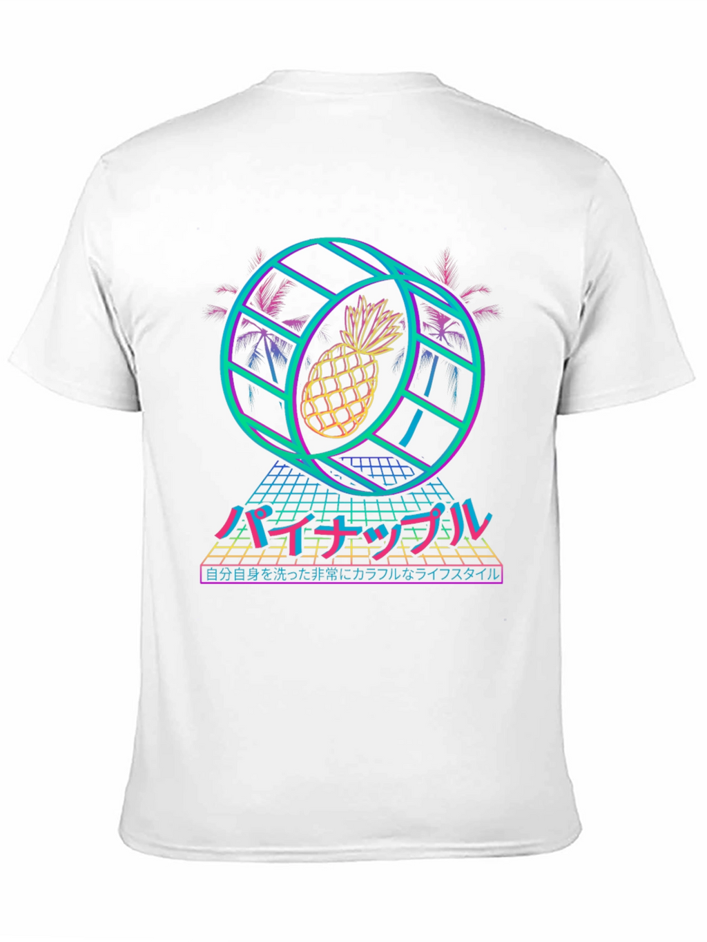 Retro Pineapple Vaporwave T-Shirt
