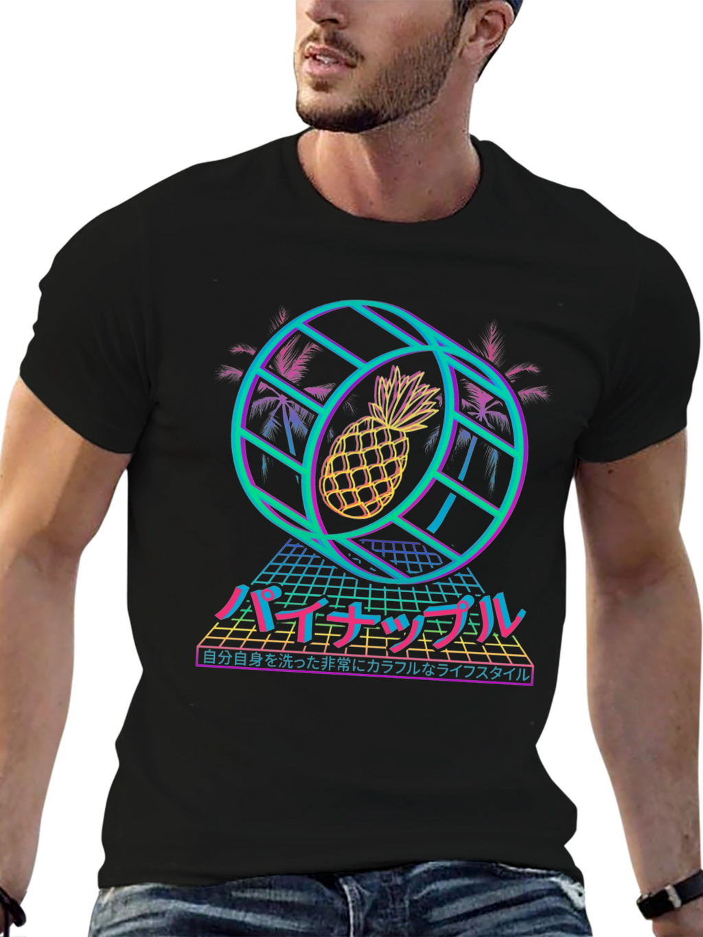 Retro Pineapple Vaporwave T-Shirt