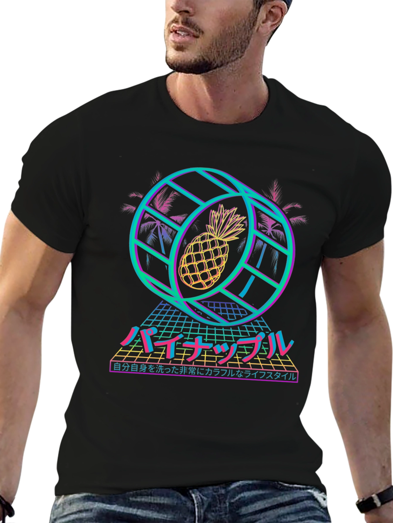 Retro Pineapple Vaporwave T-Shirt