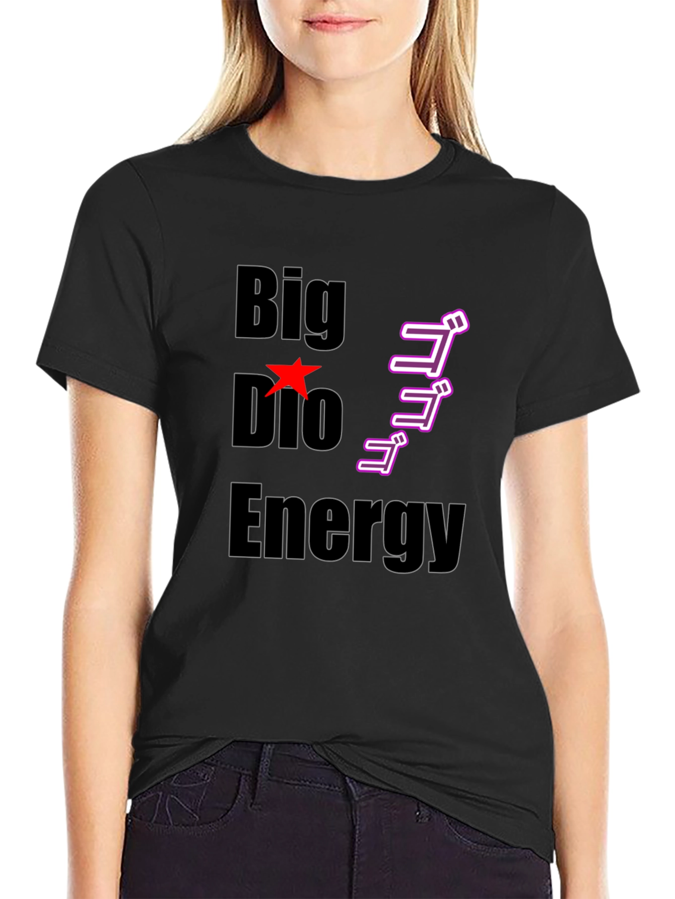 Big Dio Energy Black T-Shirt - Anime Inspired