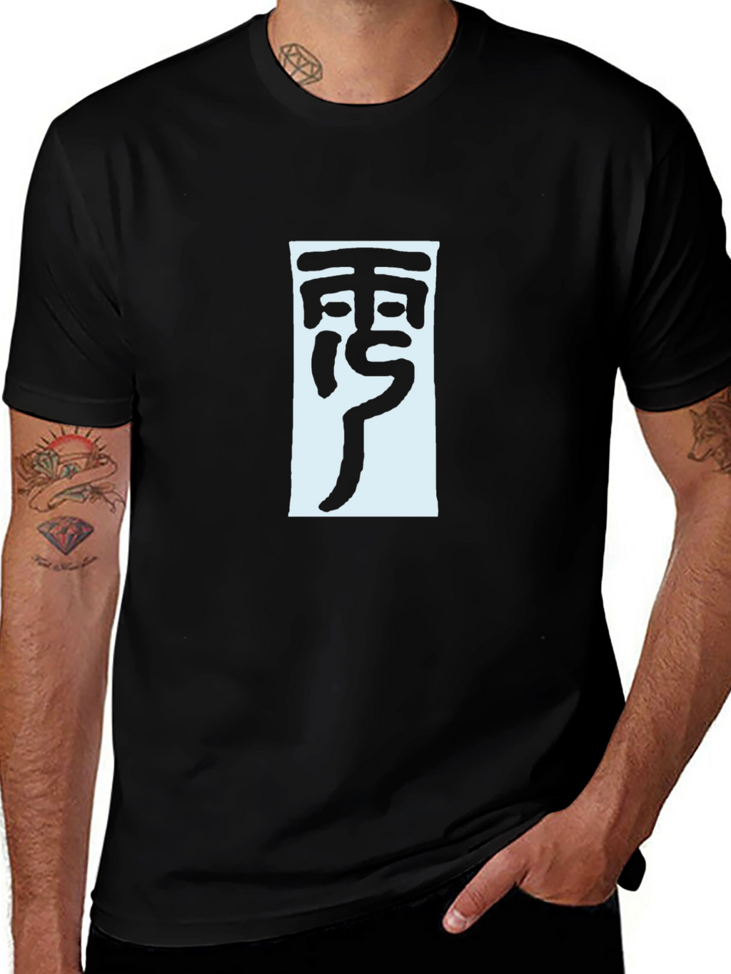 Abstract Symbol Graphic Tee - Casual Comfort