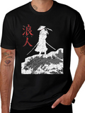 Ronin Samurai T-Shirt - Stylish Graphic Tee