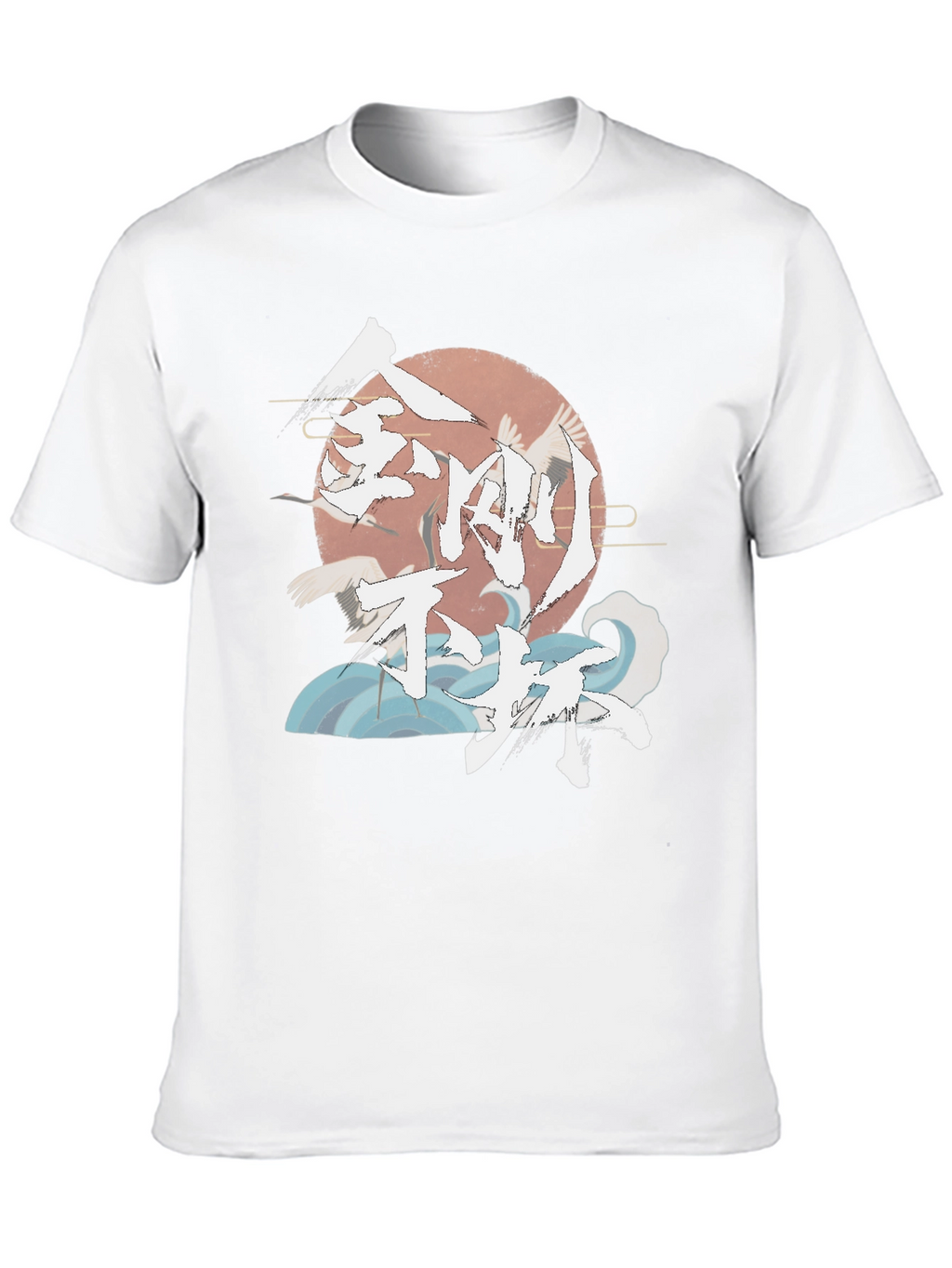 Japanese Art Graphic T-Shirt