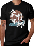 Japanese Art Graphic T-Shirt