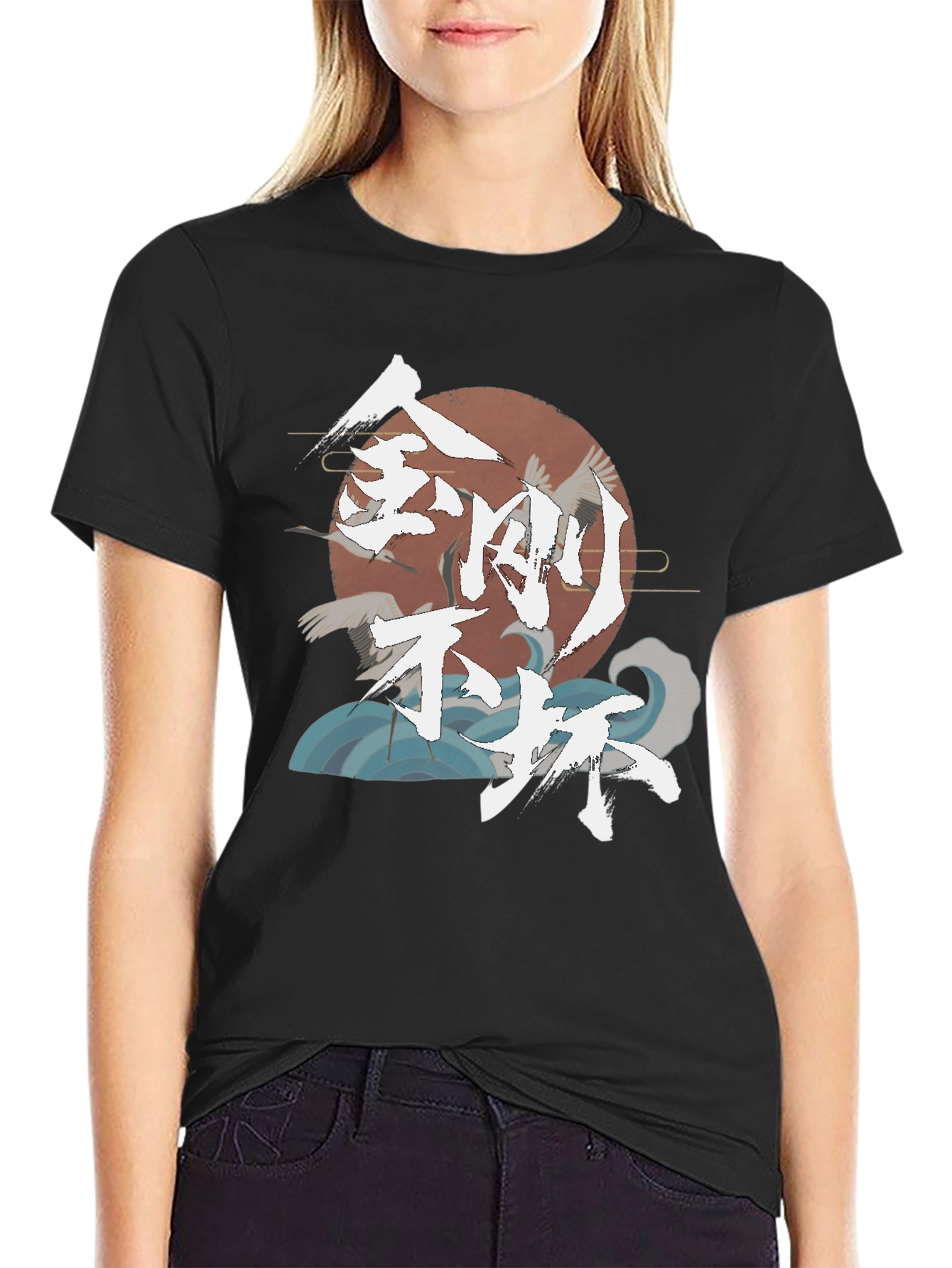 Japanese Art Graphic T-Shirt