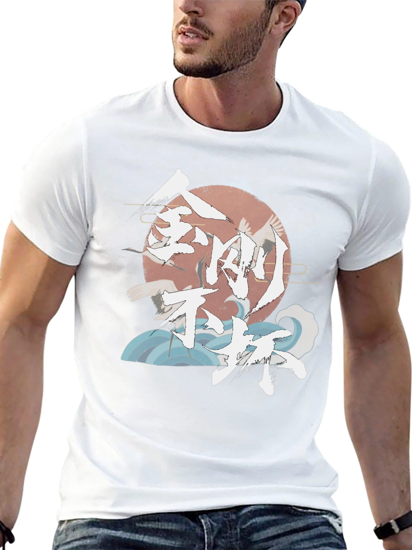 Japanese Art Graphic T-Shirt