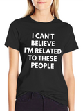 Funny Family Relation T-Shirt