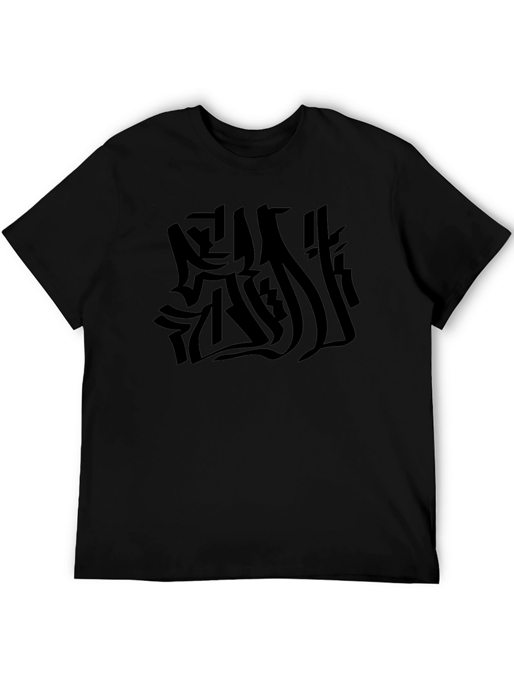 Abstract Graphic Black Tee
