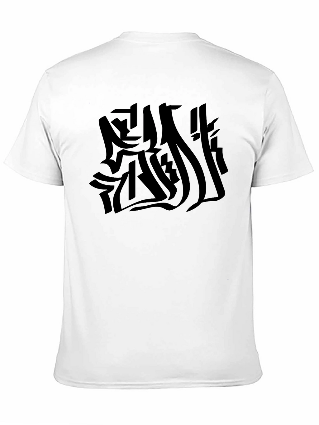 Abstract Graphic Black Tee