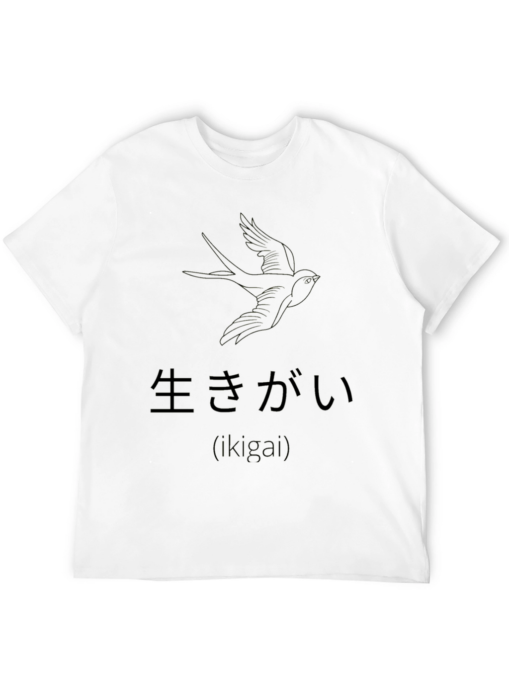Ikigai Bird Graphic Black T-Shirt