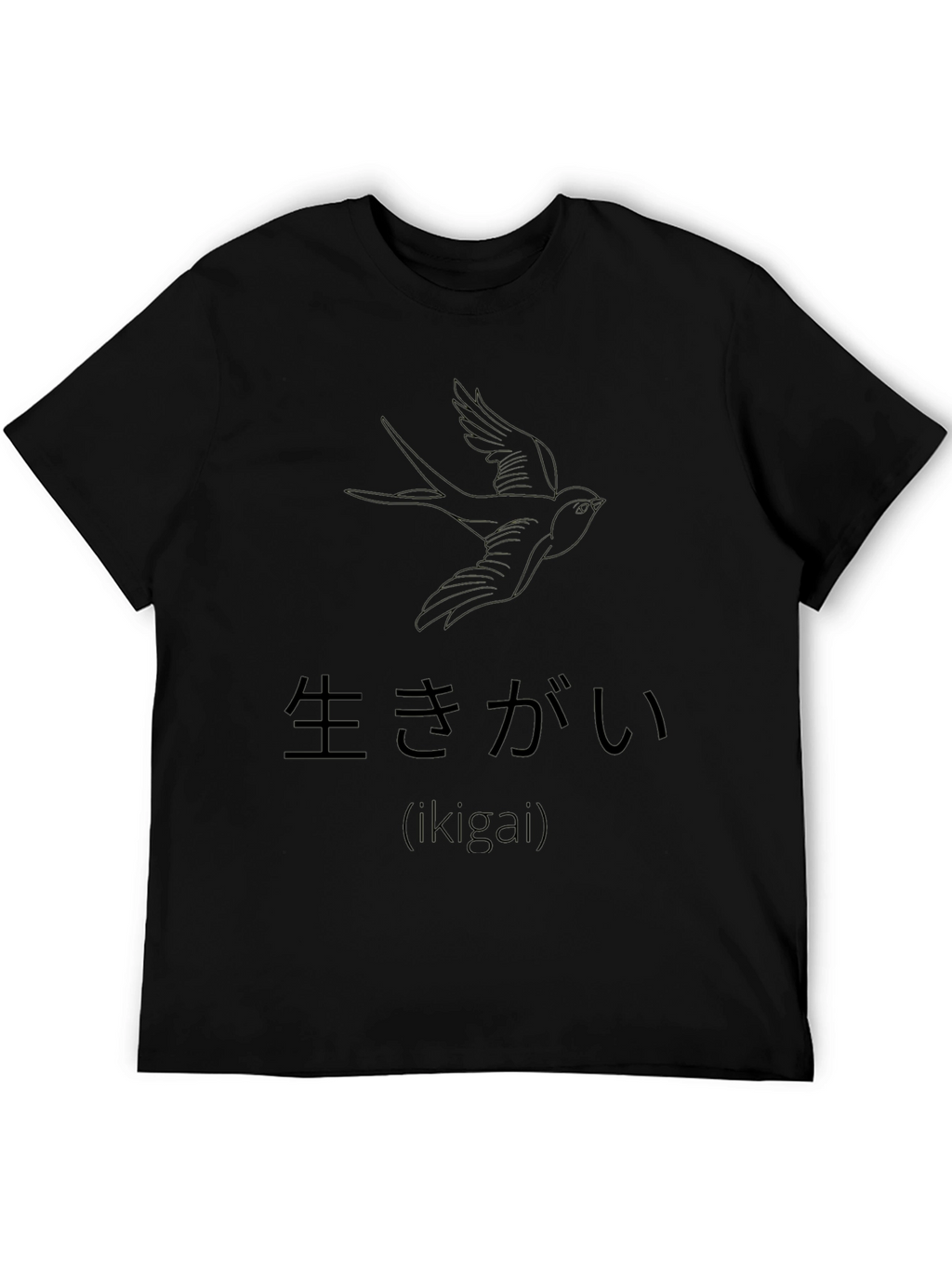 Ikigai Bird Graphic Black T-Shirt