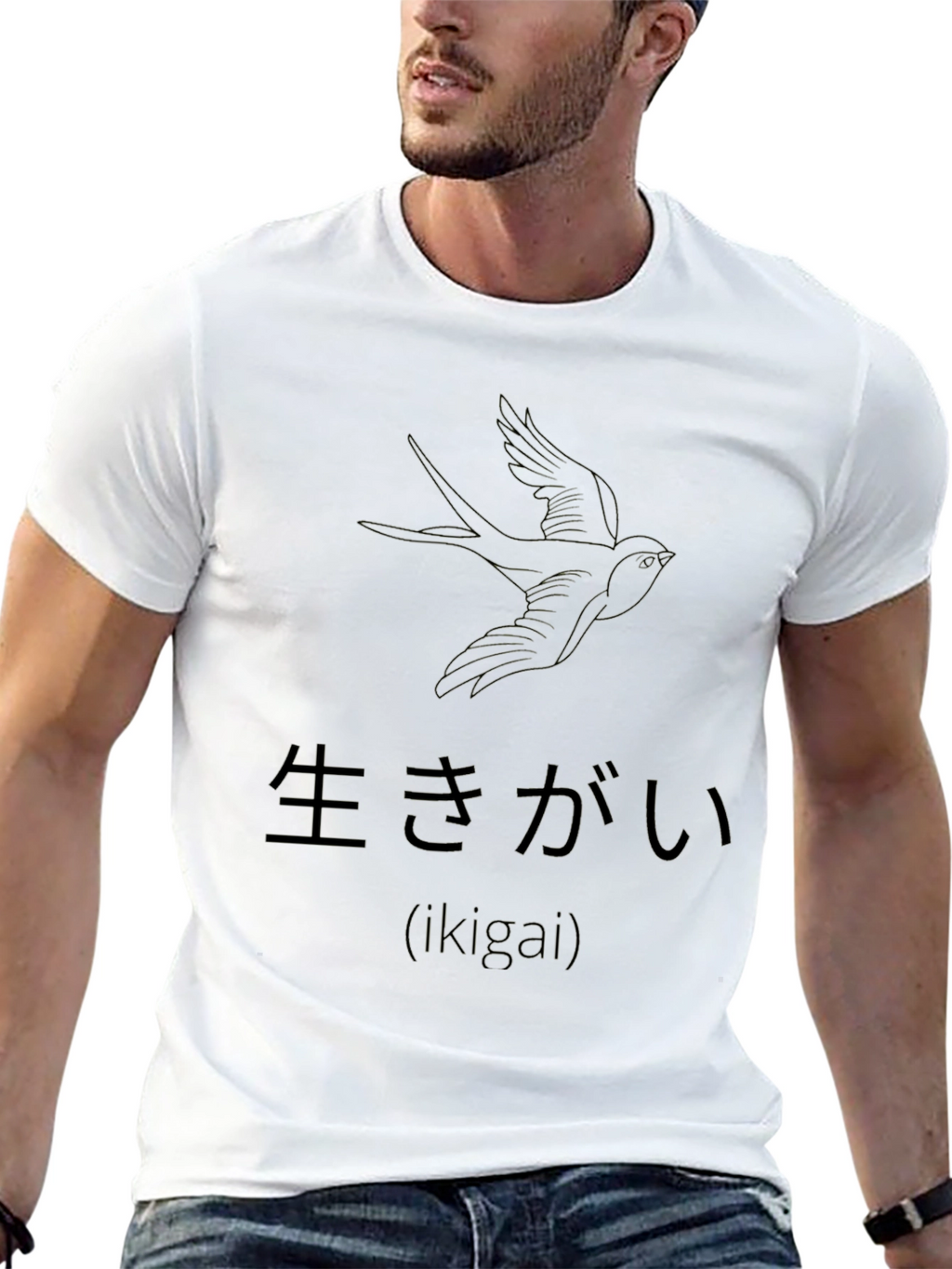 Ikigai Bird Graphic Black T-Shirt