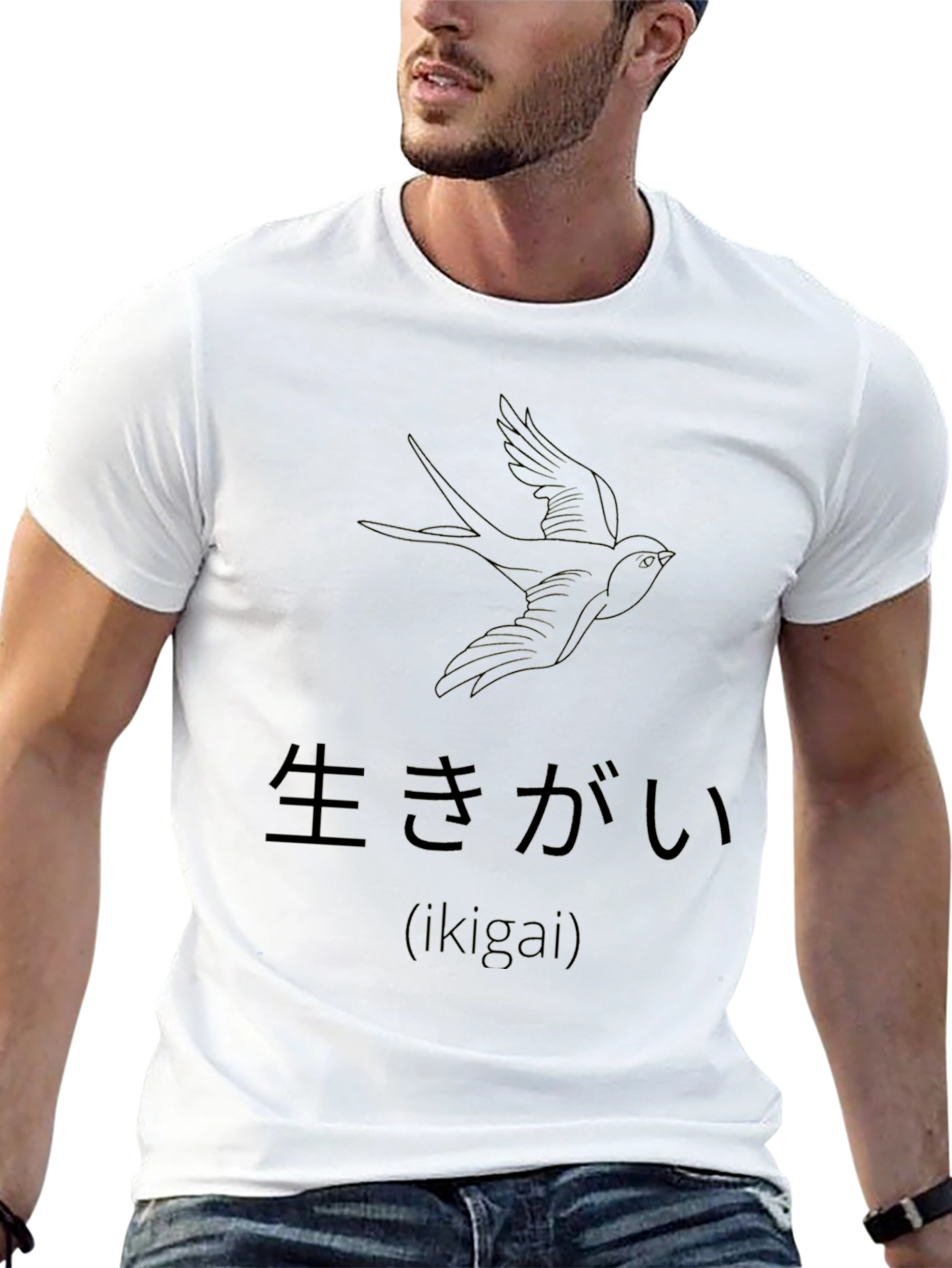 Ikigai Bird Graphic Black T-Shirt