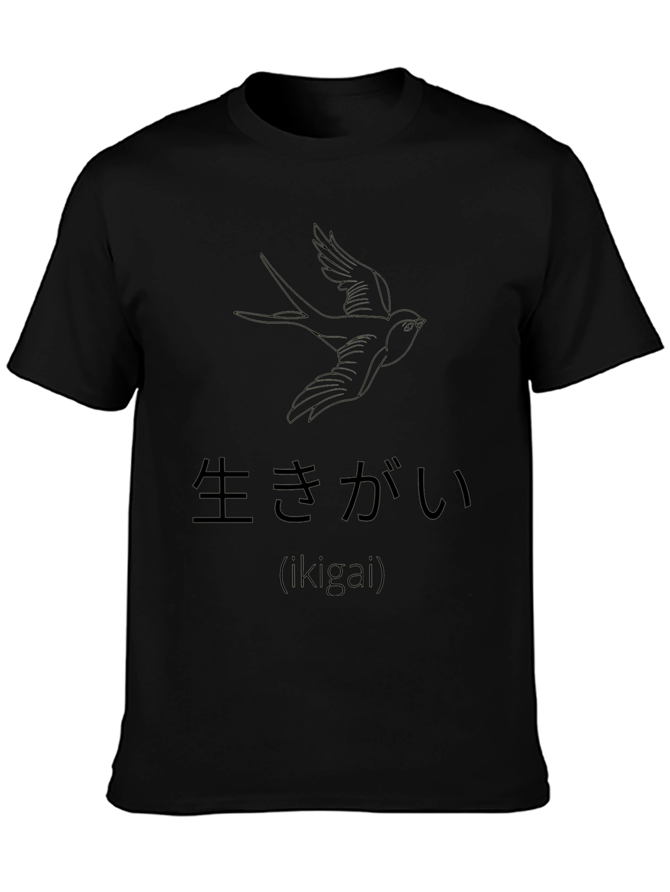 Ikigai Bird Graphic Black T-Shirt