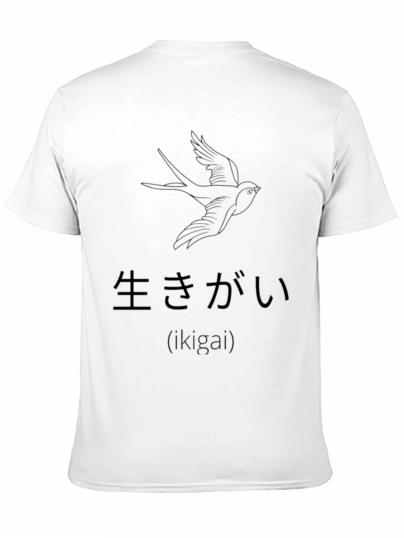 Ikigai Bird Graphic Black T-Shirt