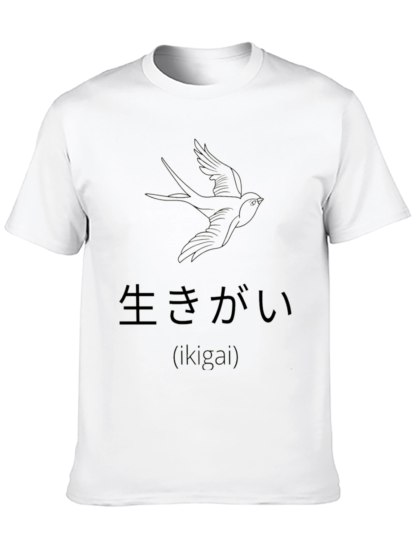 Ikigai Bird Graphic Black T-Shirt