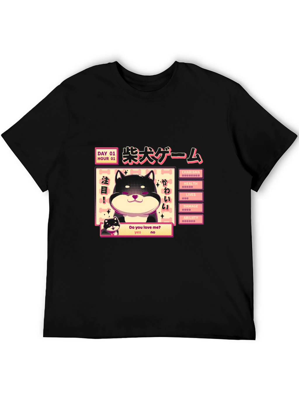 Shiba Inu Game T-Shirt - Black Cotton Tee