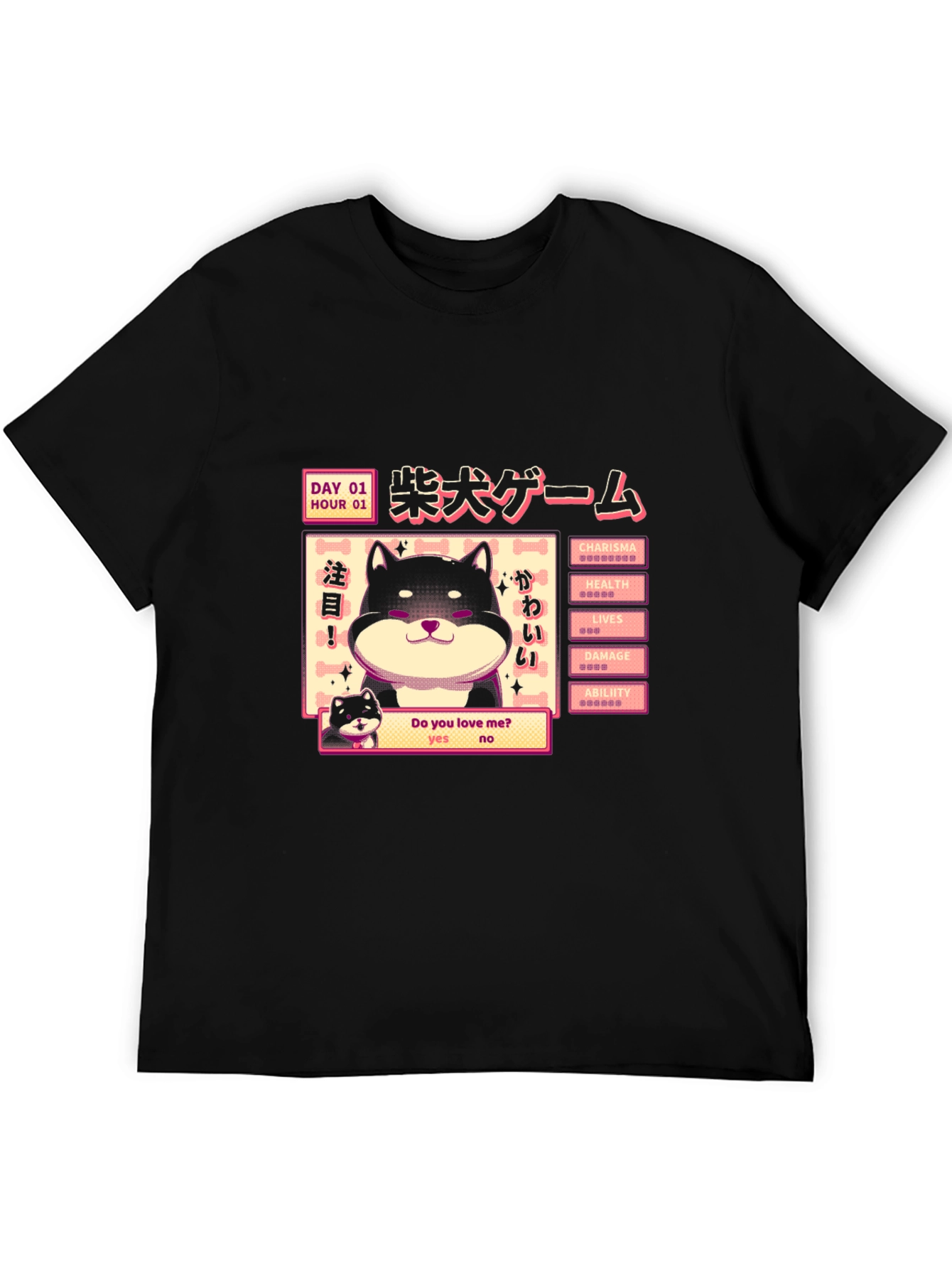 Shiba Inu Game T-Shirt - Black Cotton Tee