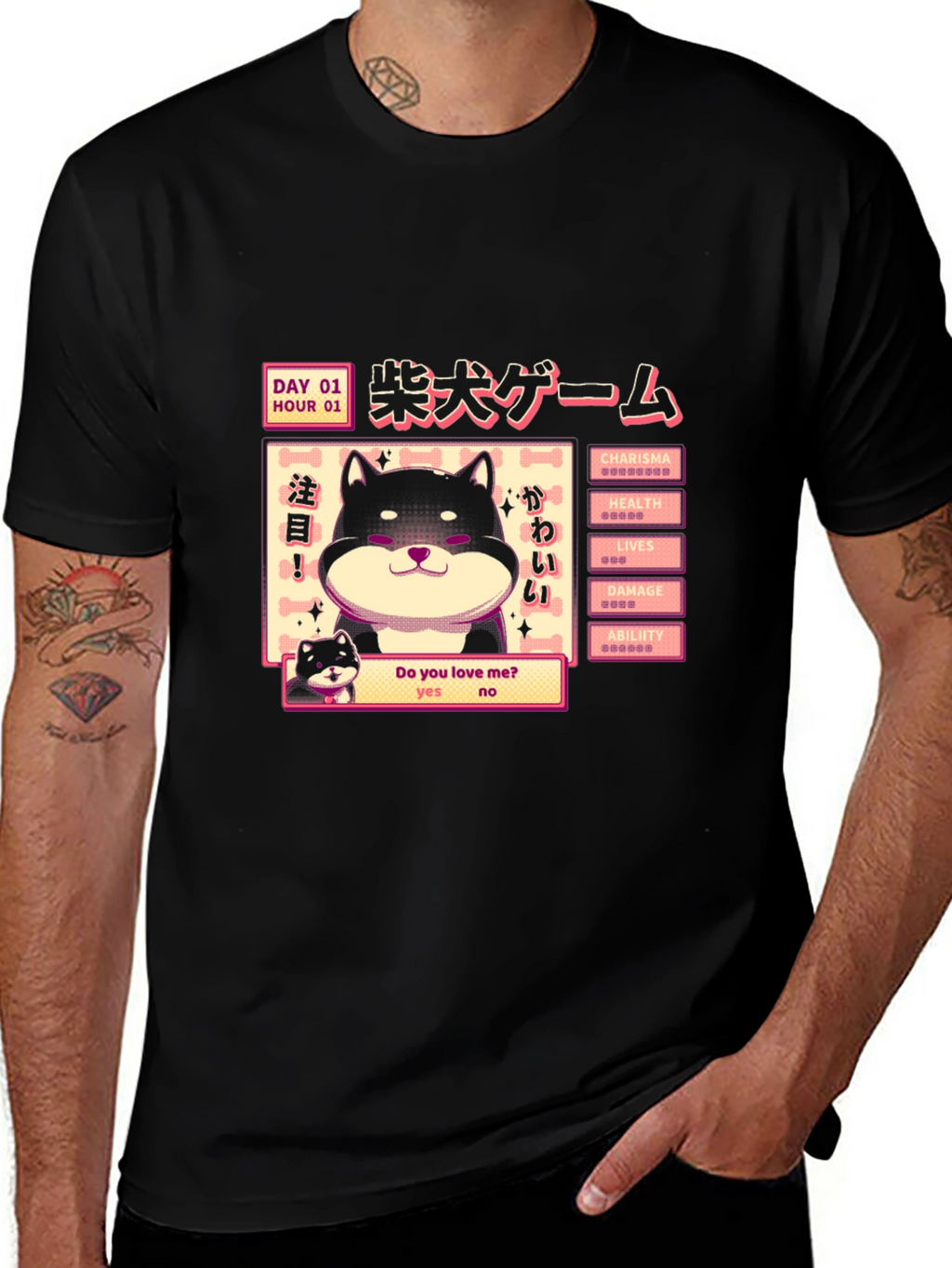Shiba Inu Game T-Shirt - Black Cotton Tee