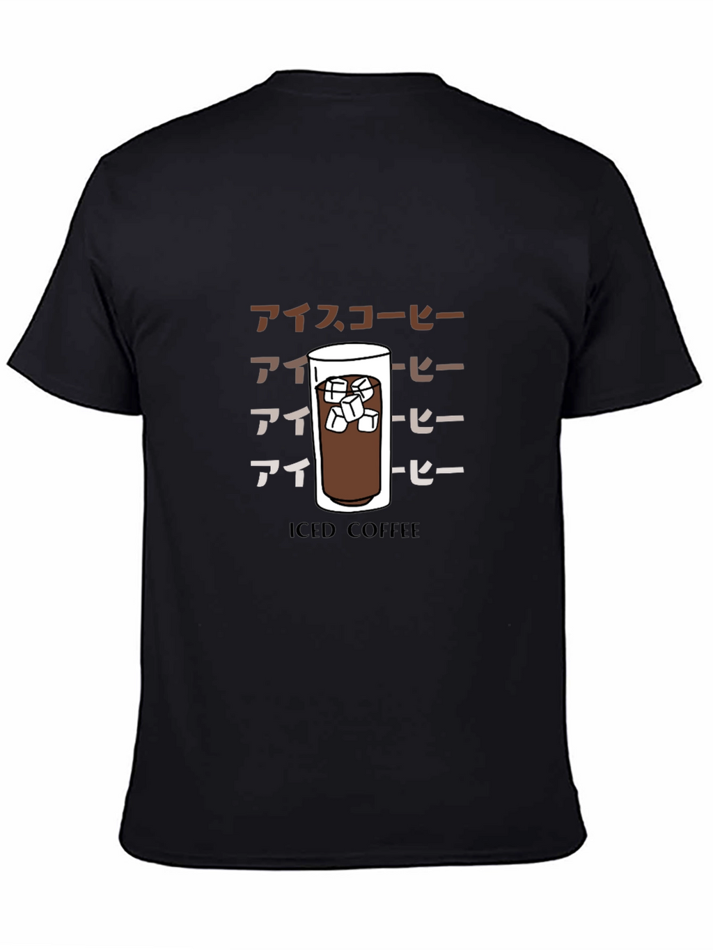 Iced Coffee Graphic T-Shirt - Unique Design