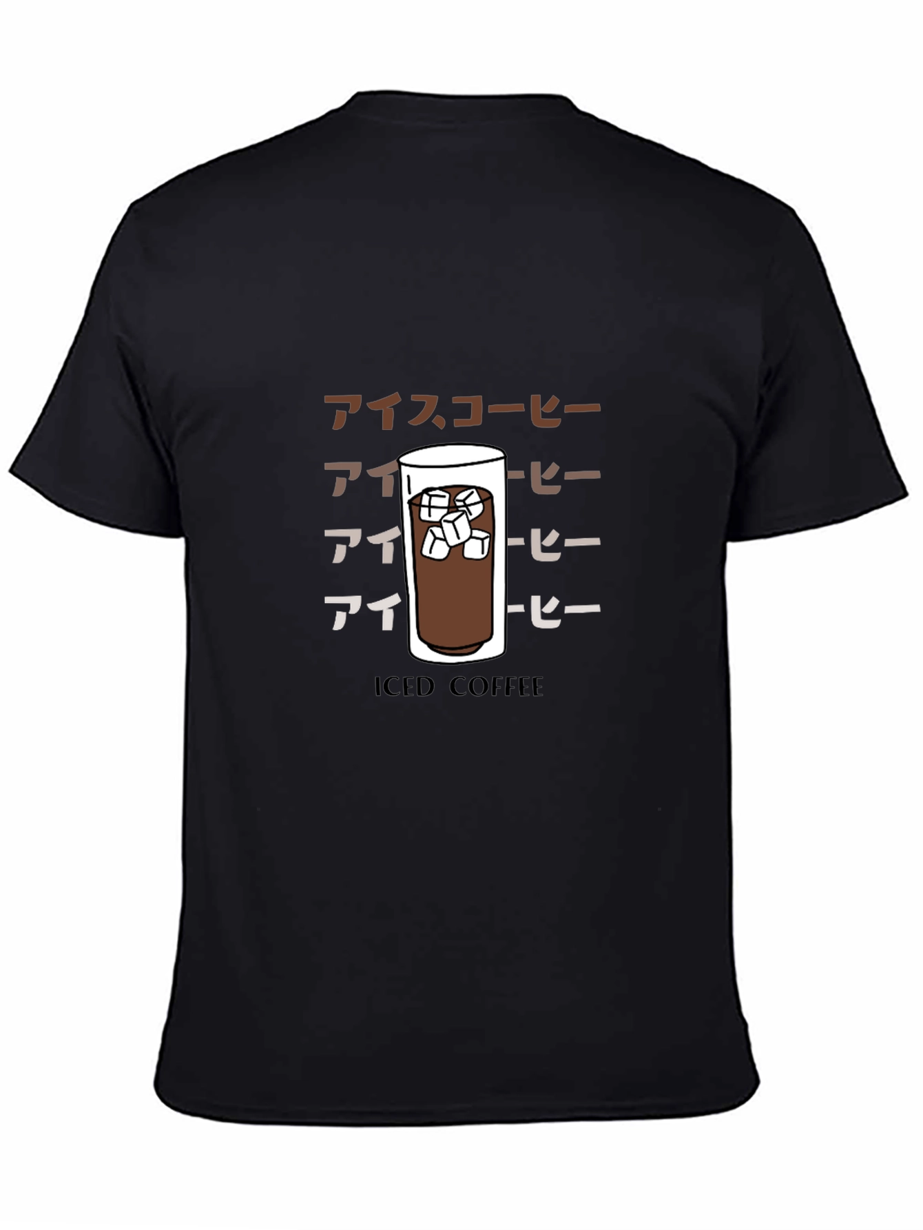 Iced Coffee Graphic T-Shirt - Unique Design