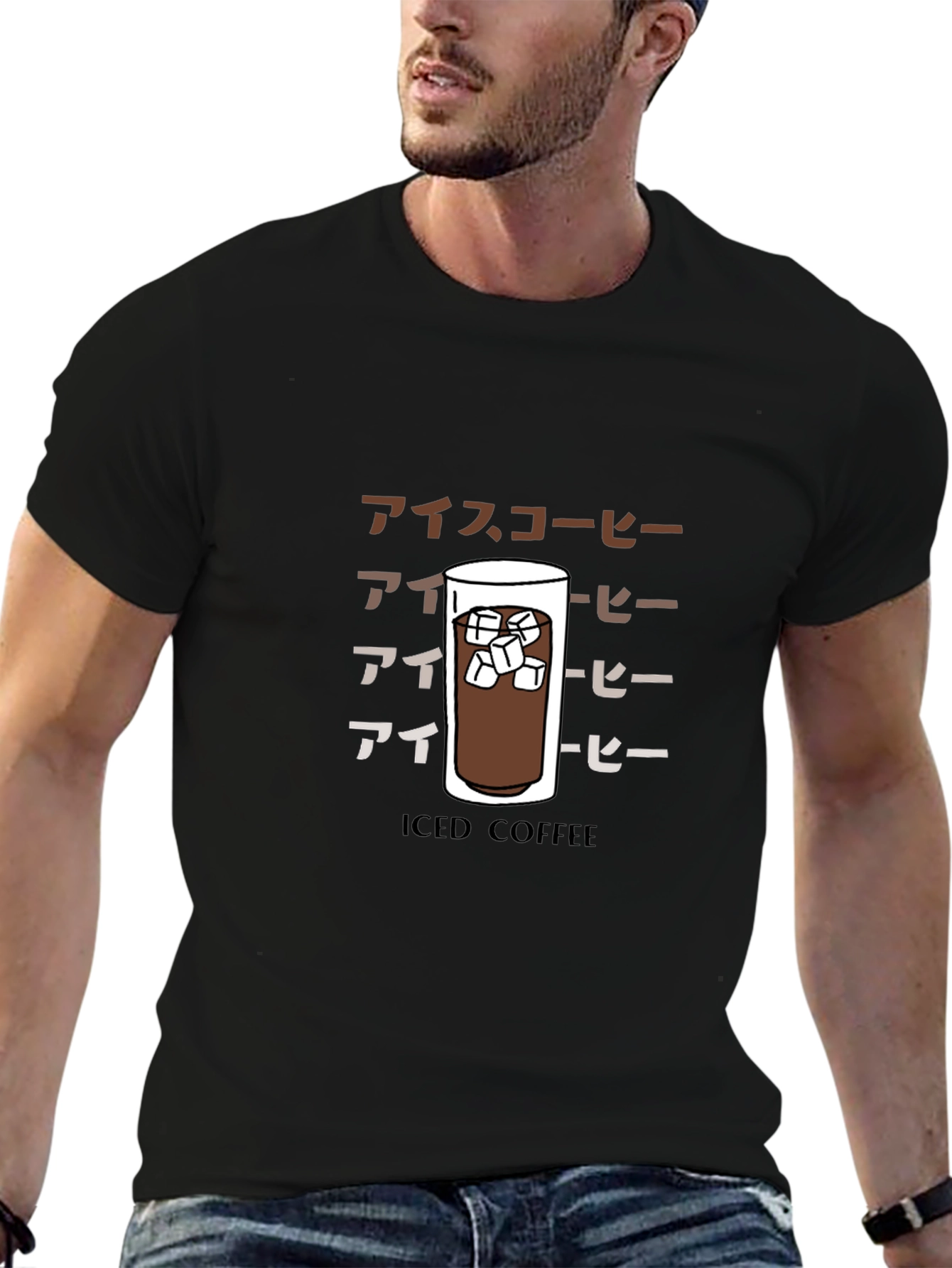 Iced Coffee Graphic T-Shirt - Unique Design