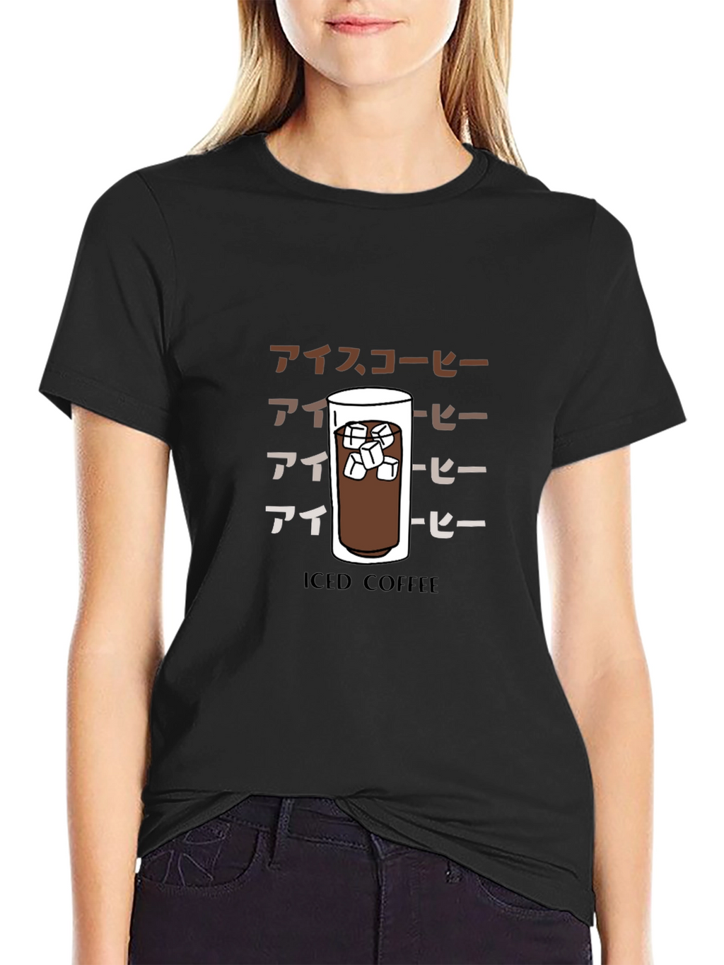 Iced Coffee Graphic T-Shirt - Unique Design