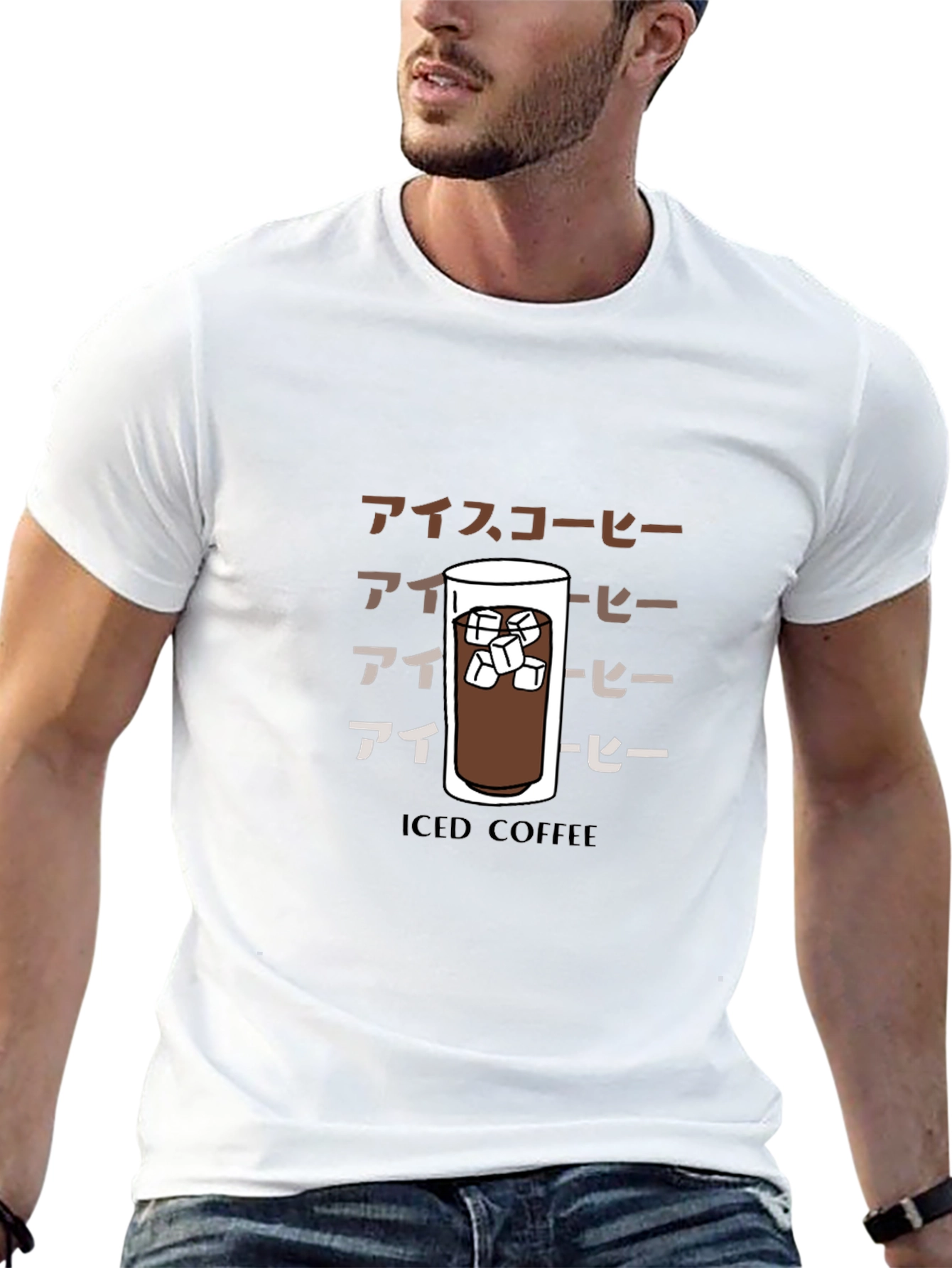 Iced Coffee Graphic T-Shirt - Unique Design