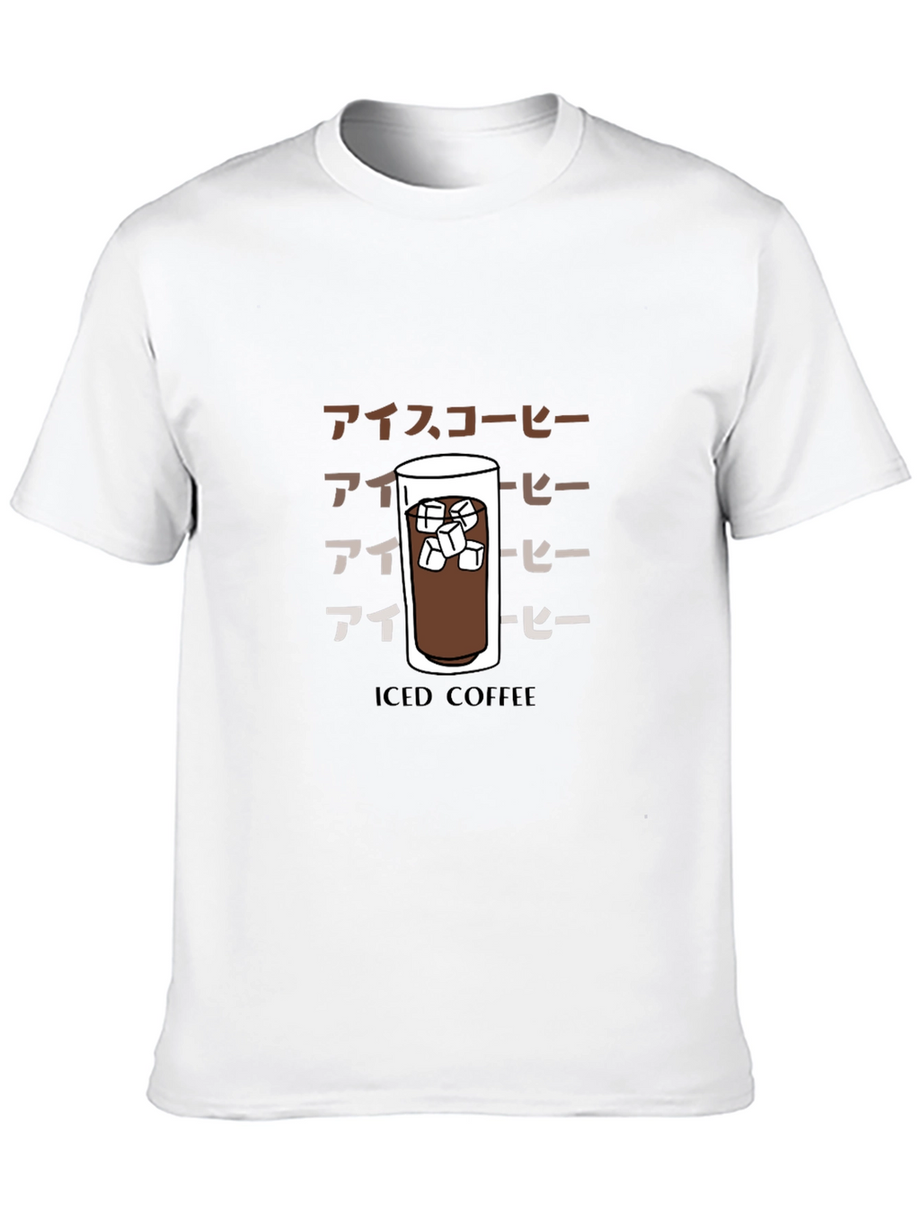 Iced Coffee Graphic T-Shirt - Unique Design