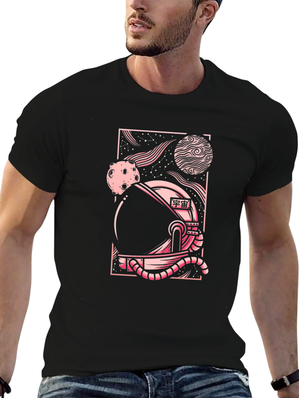 Retro Space Graphic T-Shirt - Black