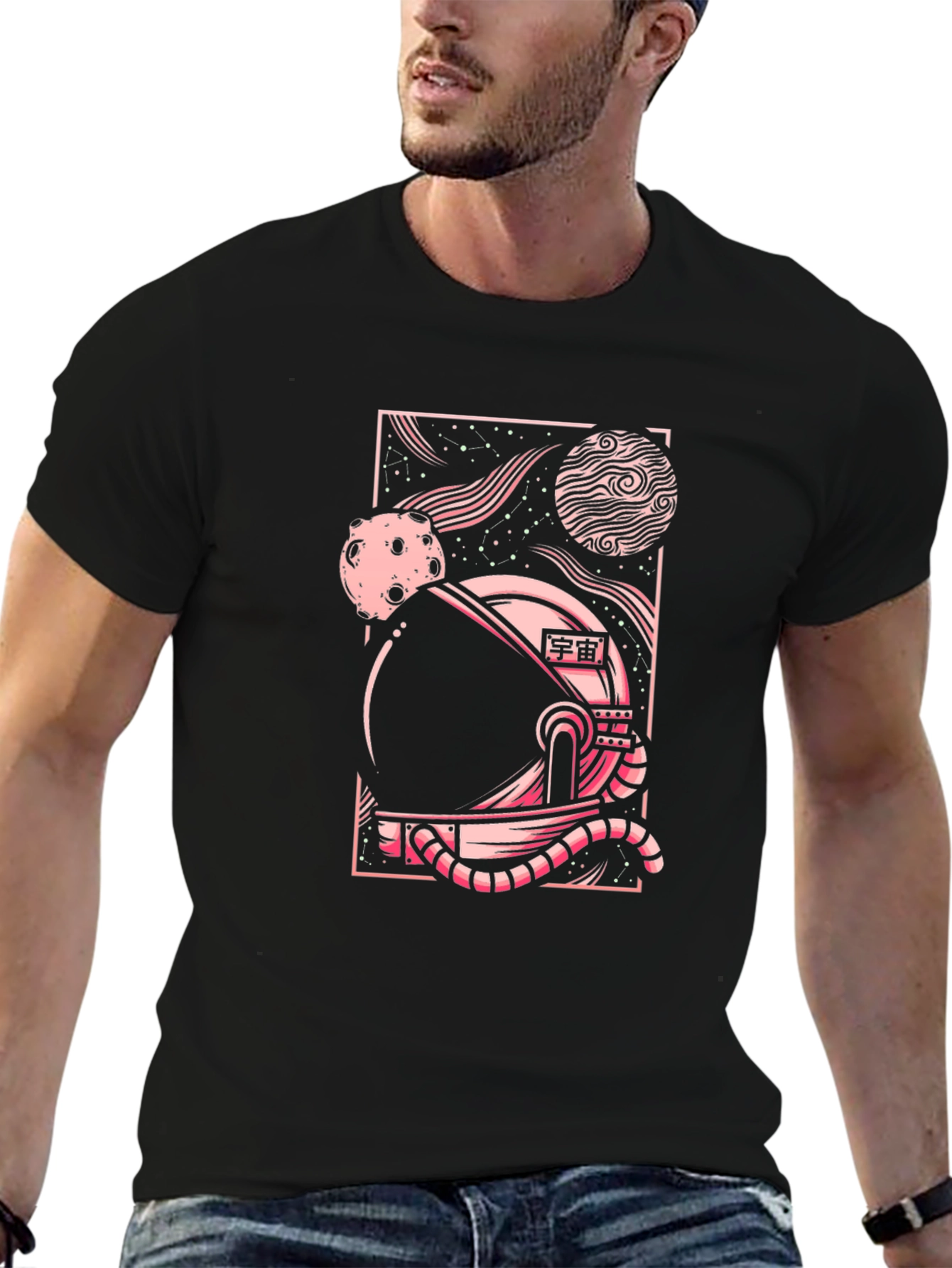 Retro Space Graphic T-Shirt - Black