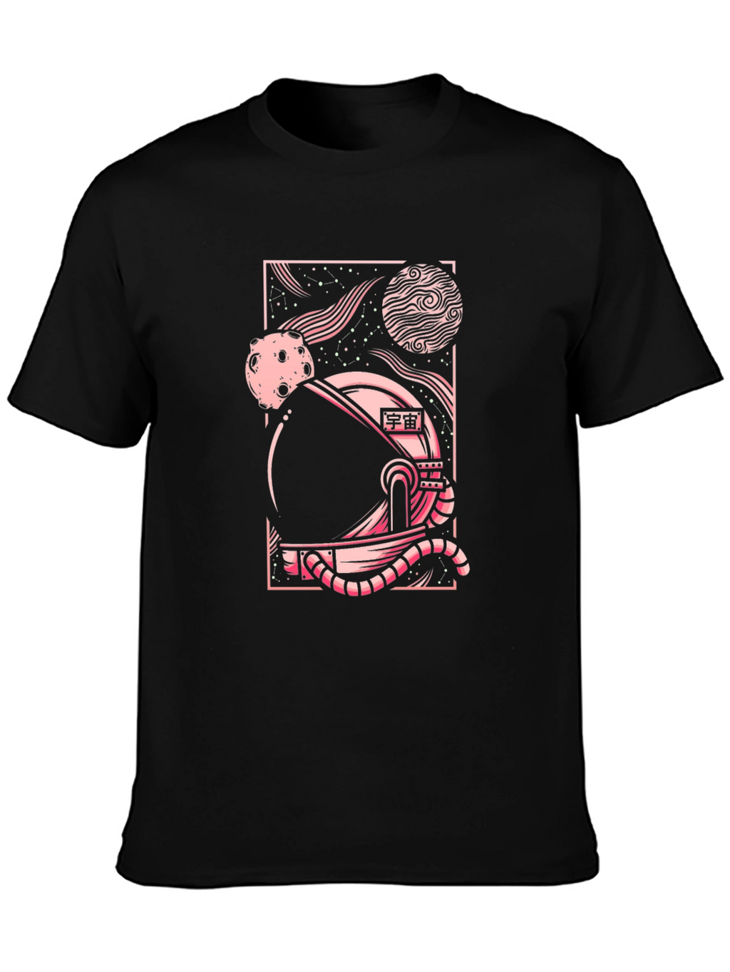 Retro Space Graphic T-Shirt - Black