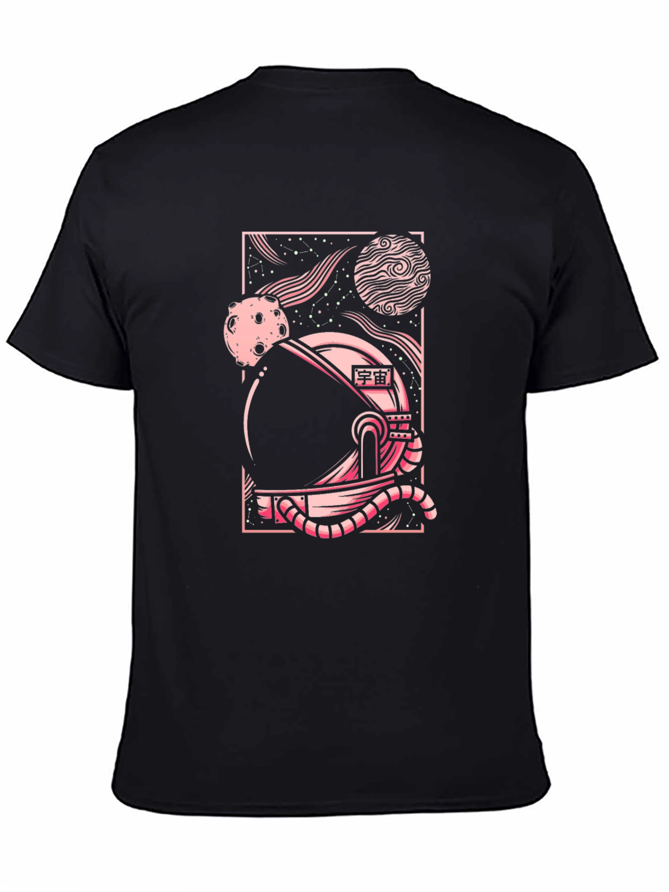 Retro Space Graphic T-Shirt - Black