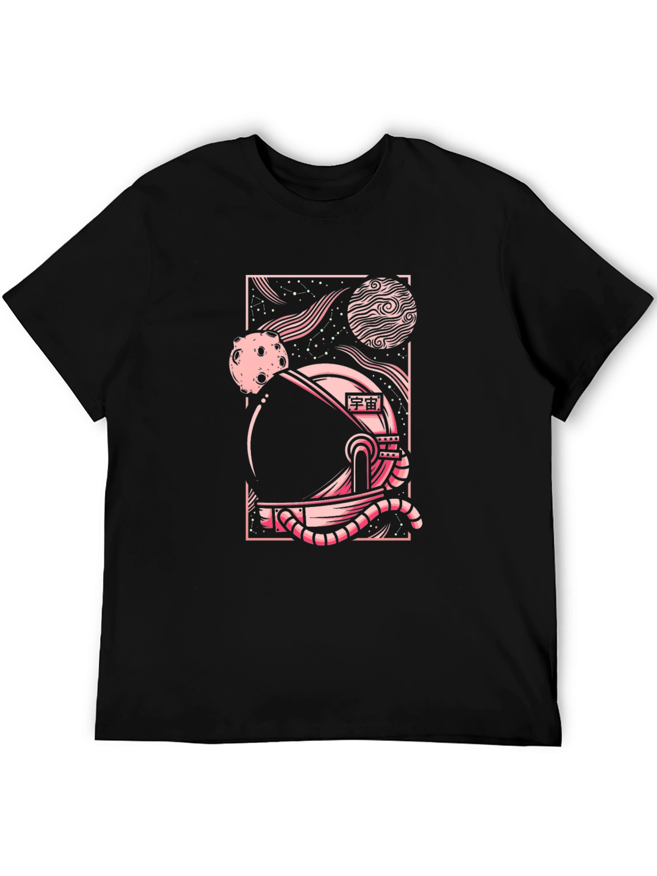 Retro Space Graphic T-Shirt - Black
