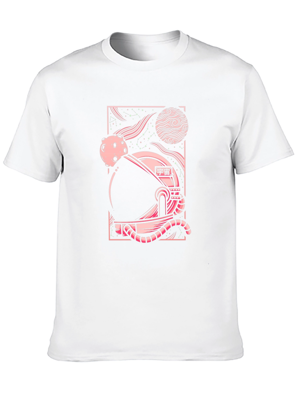 Retro Space Graphic T-Shirt - Black