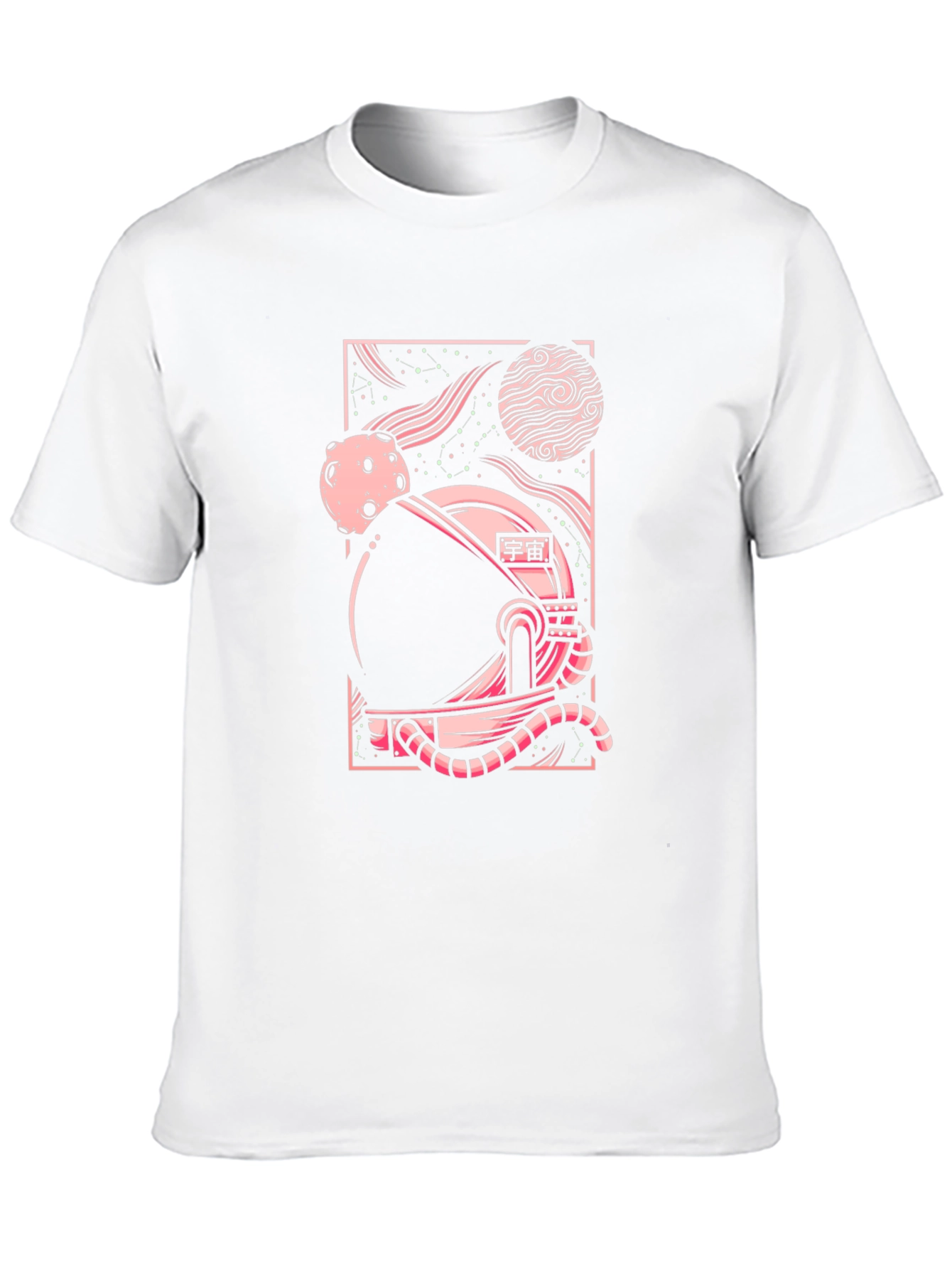 Retro Space Graphic T-Shirt - Black