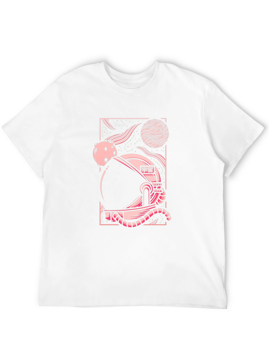 Retro Space Graphic T-Shirt - Black