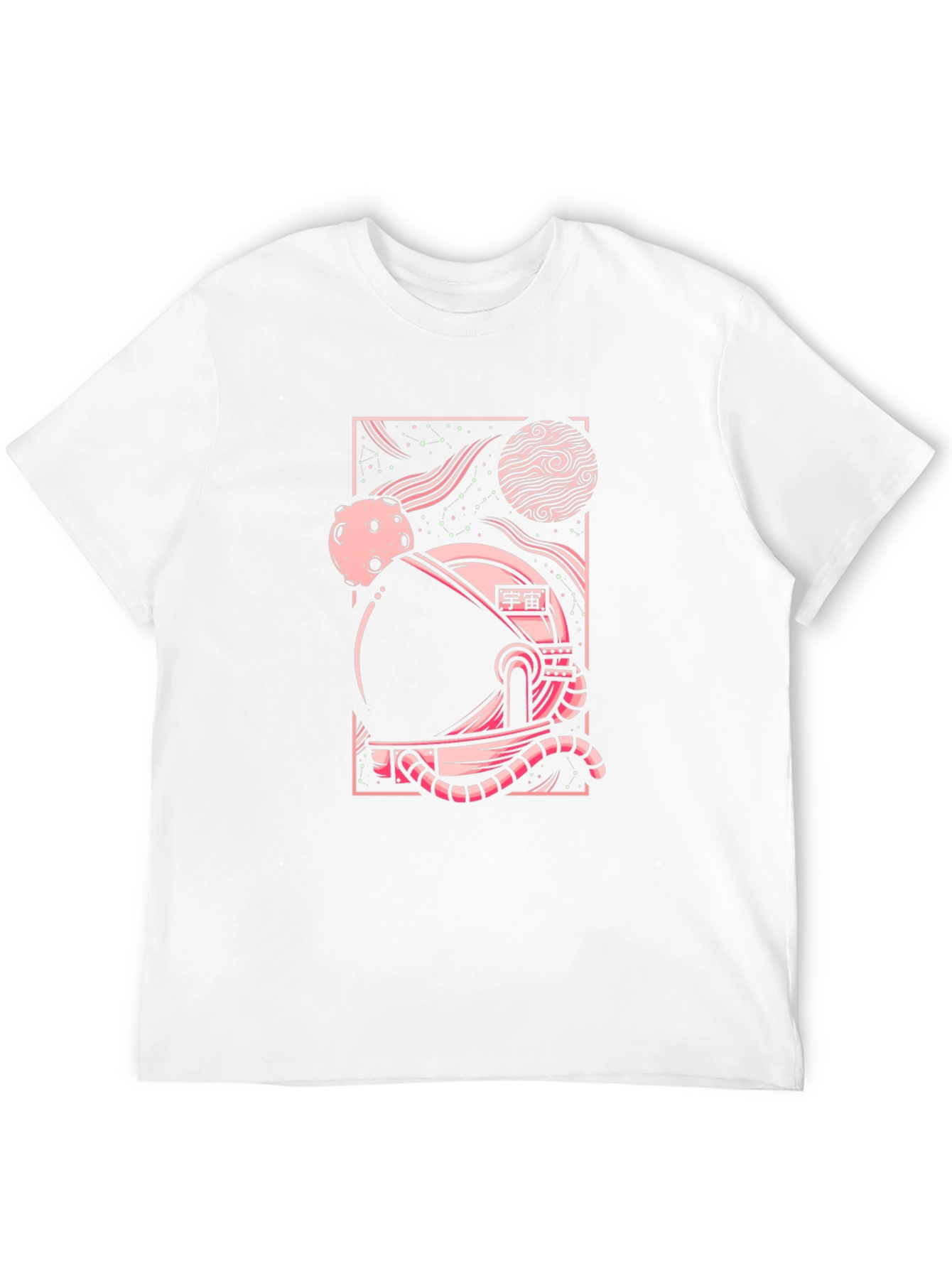 Retro Space Graphic T-Shirt - Black