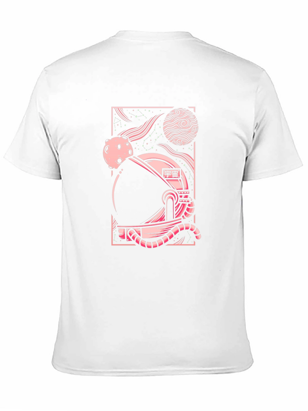 Retro Space Graphic T-Shirt - Black
