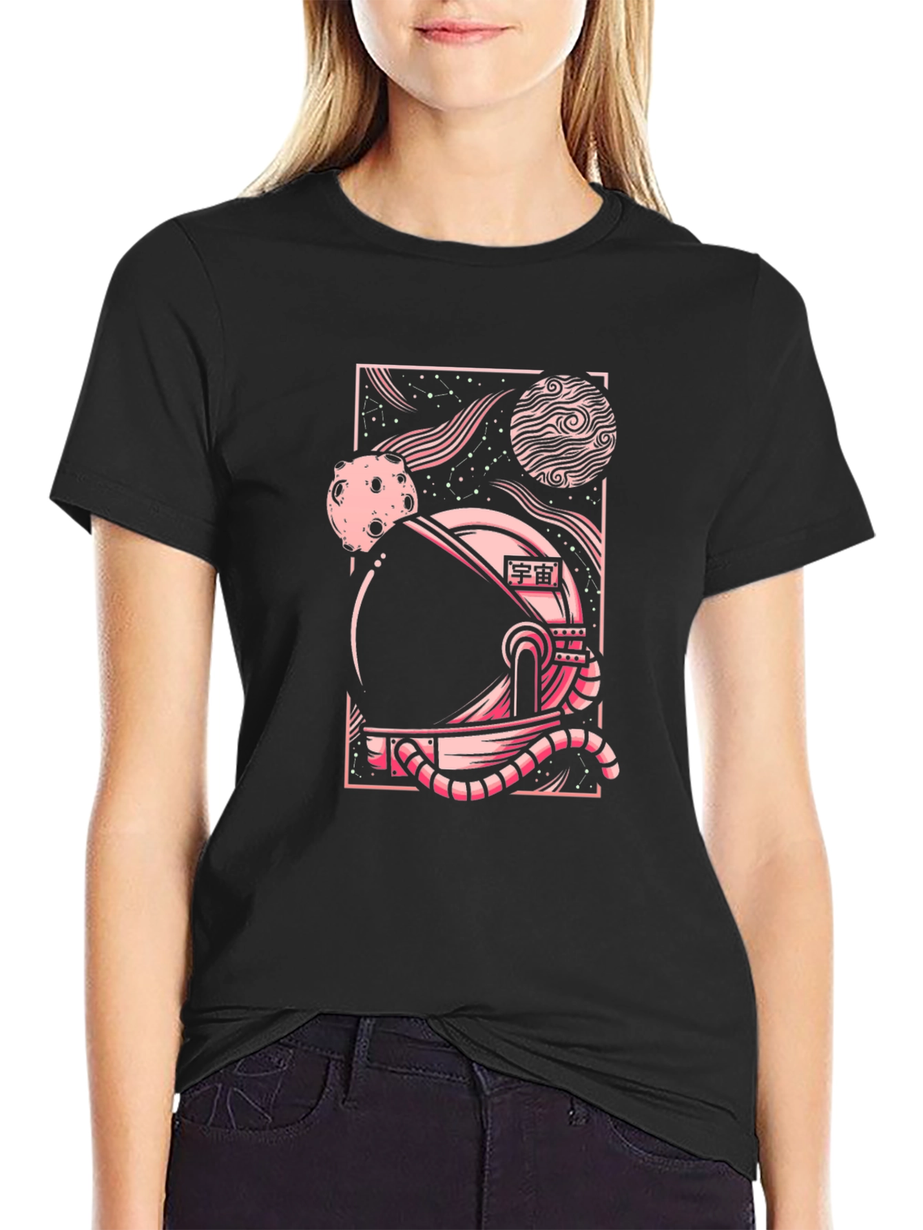 Retro Space Graphic T-Shirt - Black