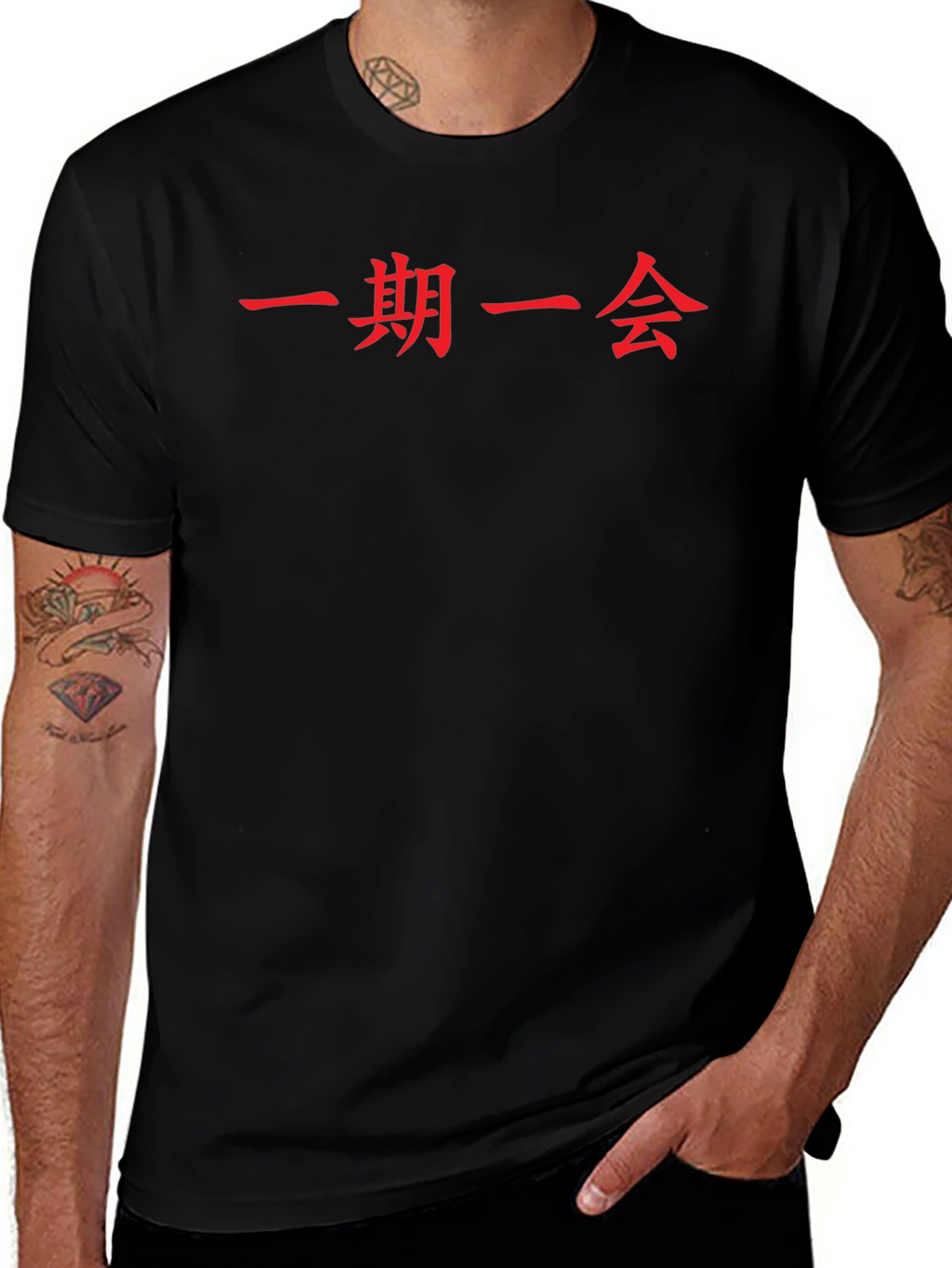 Black T-Shirt with Red Japanese Calligraphy