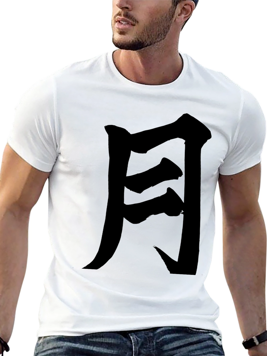Kanji Moon Symbol Black T-Shirt