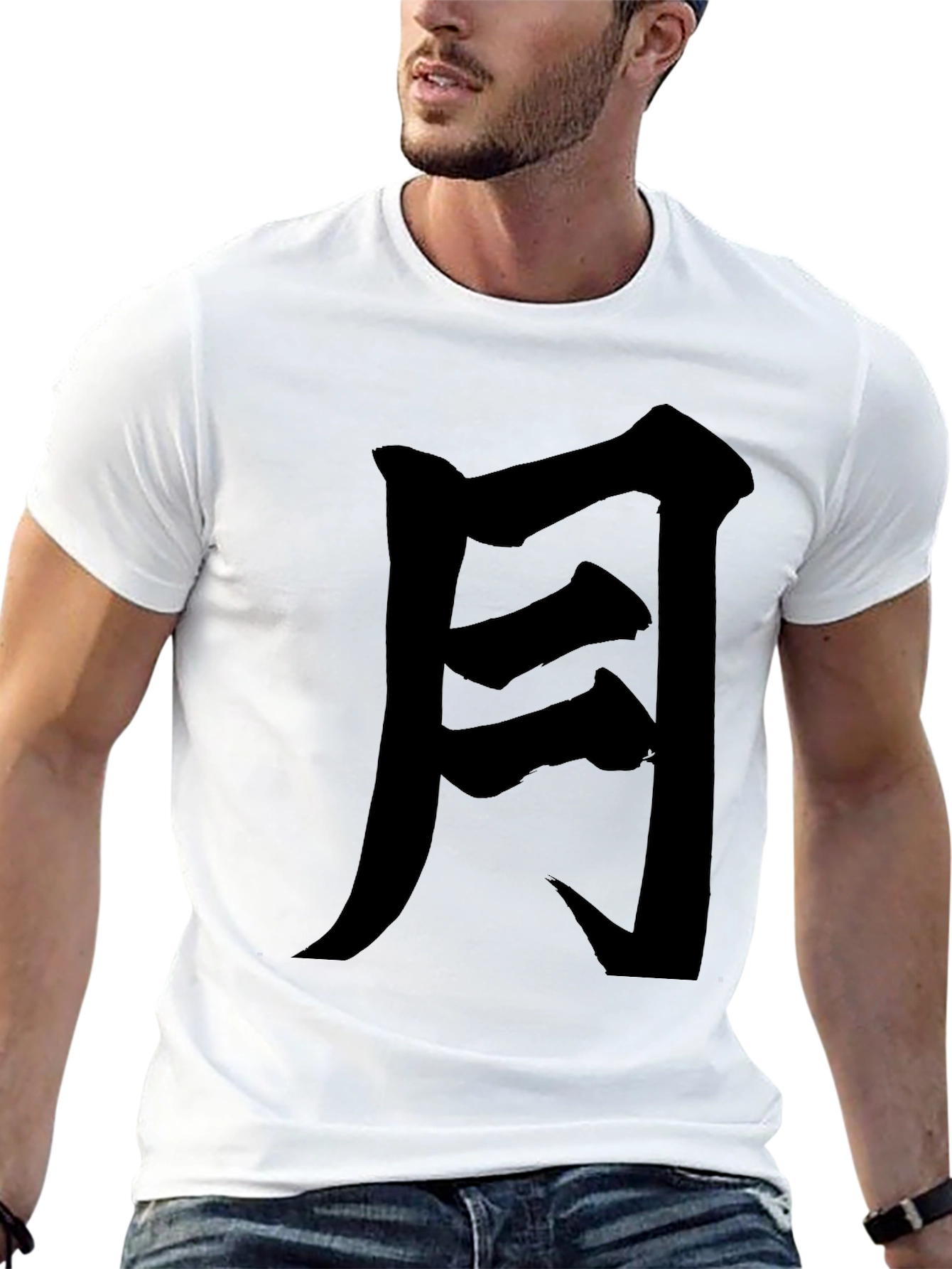 Kanji Moon Symbol Black T-Shirt