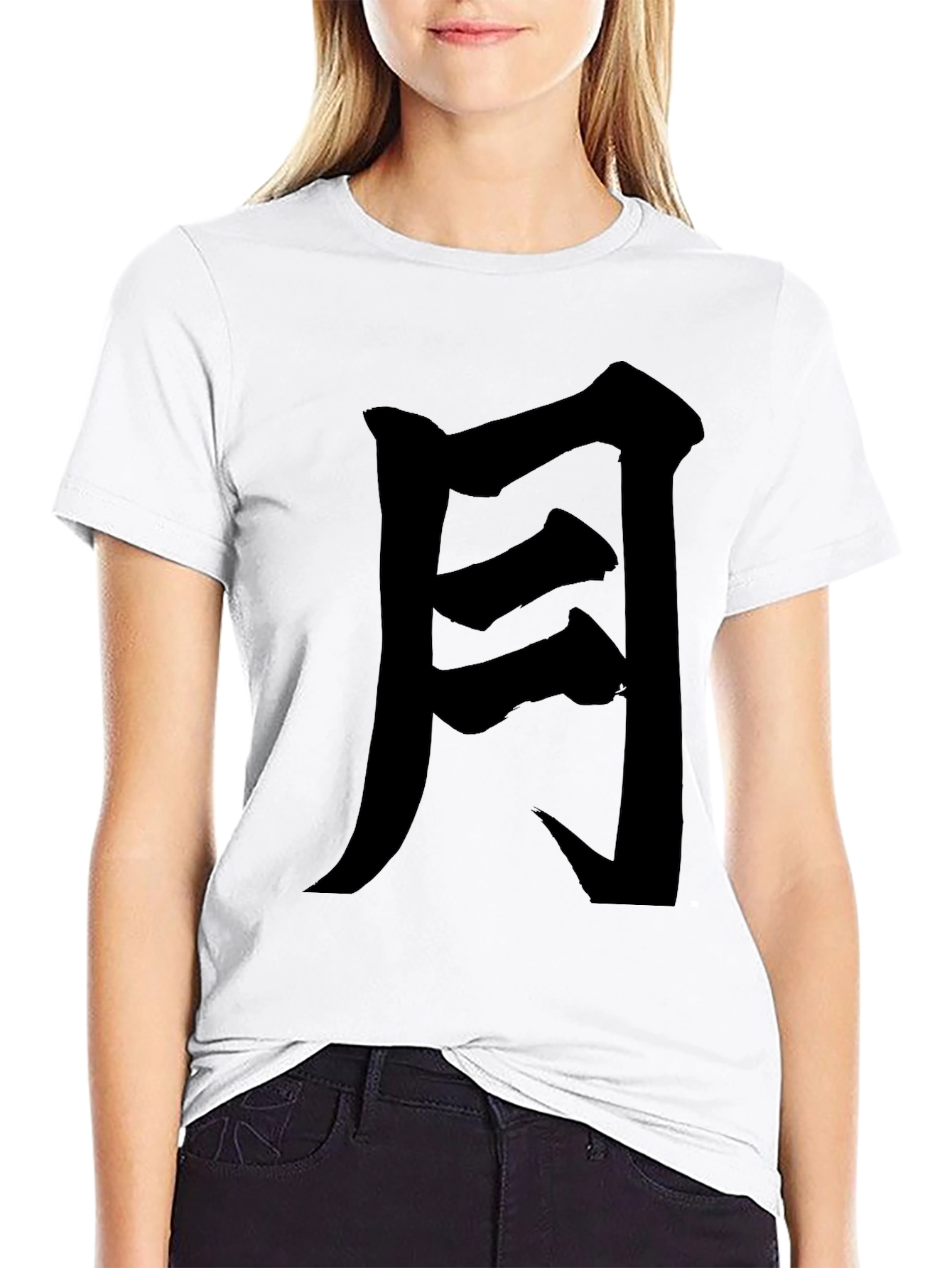 Kanji Moon Symbol Black T-Shirt
